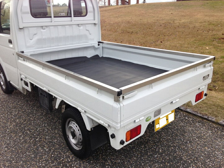 楽天市場】DA63T用 スズキ キャリイ 荷台 あおりカバー 笠木 