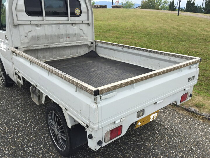 楽天市場】DA63T用 スズキ キャリイ 荷台あおりカバー 笠木 アルミ縞板  