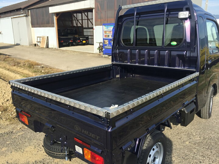 楽天市場】S500P/S510P用 ダイハツ ハイゼットジャンボ 荷台あおり 