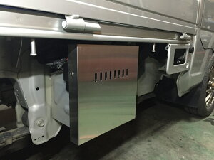 DA16Tp XYL@LCWԁ@XeXobe[Jo[@wAC