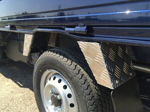 DA16T用 スズキ キャリイ標準車 リアフェンダーカバーアルミ縞板