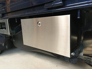 DA16T用 スズキ キャリイ標準車 道具箱カバー(ステンレスヘアライン)