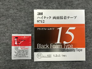 3MnC^bNʐڒe[v15mm1.2mmii9712jEPACN[i[N-200Zbg