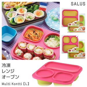 VRe }`ReB LF2h^3h VR ۑe ⓀۑOK dqWEI[uΉ H ٓ ^ 1000mlȏ ϔM ϗ Hiۑ  SALUS  yΉ