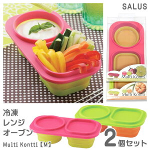 VRe }`ReB M-2h ×2 VR ۑe ⓀۑOK dqWEI[uΉ H ٓ  270ml^330ml ϔM ϗ Hiۑ  SALUS  yΉ