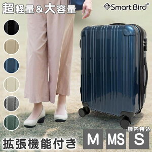 yg@\tňz SmartBird L[P[X X[cP[X L[obO Y fB[X y g@\t _ut@Xi[ e _uLX^[ É TSA _C