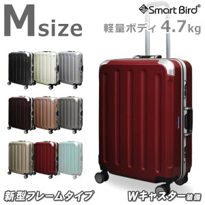 スーツケース 可愛いの人気商品 通販 価格比較 価格 Com