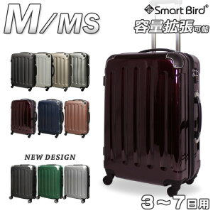 スーツケース 可愛いの人気商品 通販 価格比較 価格 Com