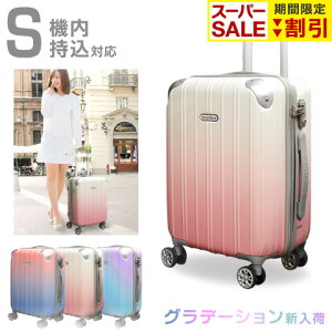 ySALE10%OFFN[|z Of[V X[cP[X S TCY @݉ ^ y t@Xi[  Of v8 TSAbN SS 1` L[P[X L[obO gN 