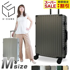 ySALE15%OFFN[|z U-CUBE X[cP[X M TCY t[^Cv L[P[X y A~t[ ^ 60Lȏ v8 _uLX^[ TSAbN _C L[ obO n