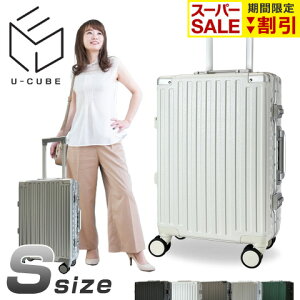ySALE15%OFFN[|z U-CUBE X[cP[X S TCY t[^Cv L[P[X y A~t[ ^ 30Lȏ v8 _uLX^[ TSAbN _C L[ obO n