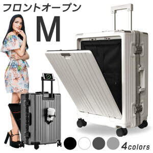 y61%OFF@\fz X[cP[X tgI[v M TCY @\ USB|[ghNz_[t OJ n[h t[^Cv 60L _uLX^[ _C L[P[