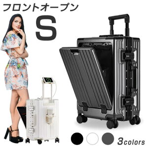 y63%OFF@\fz X[cP[X tgI[v S TCY @\ USB|[ghNz_[t OJ n[h t[^Cv 35L _uLX^[ _C L[P[