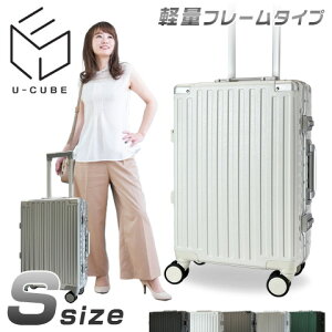 y61%OFFyʃt[z U-CUBE X[cP[X S TCY t[^Cv L[P[X y A~t[ ^ 30Lȏ v8 _uLX^[ TSAbN _C L[ obO n[h