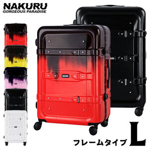 トランクケース レトロの人気商品 通販 価格比較 価格 Com