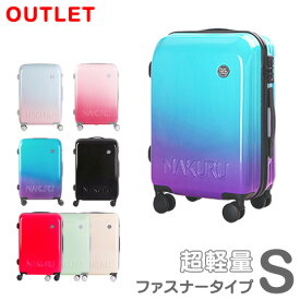 楽天市場 スーツケース Sサイズ 柄ゼブラ スーツケース キャリーバッグ バッグ バッグ 小物 ブランド雑貨の通販