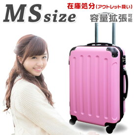 楽天市場 キャリーバッグ 3780の通販
