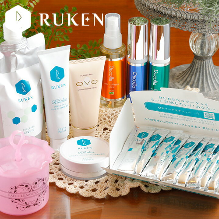 楽天市場 個数限定 福袋 ふくぶくろ コラーゲンのルウ研究所 選べる3点セット お一人様1セットまで 福袋 21 プレゼント コスメ メンズ 新生活 巣ごもり コラーゲンのルウ研究所楽天市場店 楽天市場 個数限定 福袋 ふくぶくろ コラーゲンのルウ研究所 選べる3点セット お一人様1セットまで 福袋 21 プレゼント コスメ メンズ 新生活 巣ごもり コラーゲンのルウ研究所楽天市場店