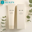 卵殻膜 ハンドクリーム OVO 60g ナチュラルモイスチュアクリーム 保湿 顔 全身 フェイスクリーム ボディクリーム 送料無料