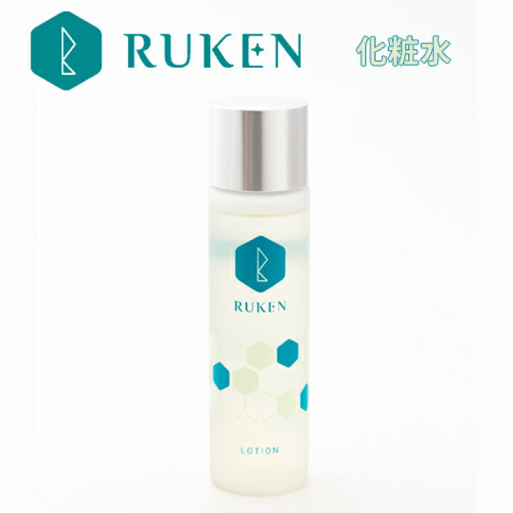 楽天市場 Ruken ローション150ml 化粧水 コラーゲン しっとり 保湿 ローション 無香料 オイルフリー クルミ ブラックベリー ブドウ種皮 コンブ ポリフェノール ほうれい線 プレゼント 新生活 コラーゲンのルウ研究所楽天市場店