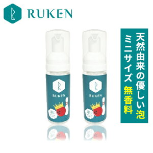 ᕪq AN[i[Dݖ܂ 55ml×2{Zbg RUKEN {EO{[ AN[i[  tH[~O{[N[i[ A^Cv {EON[i[ {EO 