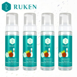 rꂪCɂȂ RUKEN{EO{[ ᕪq AN[i[ Low Molecular Foaming Ball Cleaner (Marvel) [}L[tH[~O{[N[i[ A^Cv {EON[i[ {E