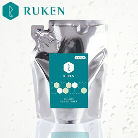 RUKENコラーゲンコンディショナー 350ml 詰め替え用 トリートメント ボトル ノンシリコン ヘアケア アミノ酸 薄毛 育毛 オーガニック 低刺激 頭皮 保湿 エイジング 臭い 頭皮ケア 抜け毛 フケ ハリコシ ダメージ 男性 女性
