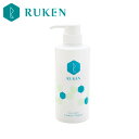 コラーゲンコンディショナー 400ml トリートメント ボトル ノンシリコン ヘアケア アミノ酸 薄毛 育毛 オーガニック 低刺激 頭皮 保湿 エイジング 臭い 頭皮ケア 抜け毛 フケ ハリコシ ダメージ 男性 女性 【RCP】【HLS_DU】【はこぽす対応商品】 プレゼント 新生活