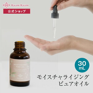 _}\ N[|p20off^CX`CWO sA IC 30ml AA  | XLPA ϐ Y i`RX i` q  ێ 邨 