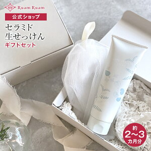 Z~h MtgZbg (v~AAălbgt) | AA  Ό   Ō`Ό 痿 Mtg v[g a o^C bsO@