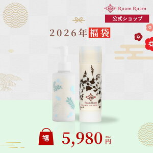 ���� �_ 2025�N �^ �n�[�o�����C���Z�b�g ���A�����A�� ���� | ���������� �N���C �Z���A �X�L���P�A �N�����W���O �N�����W���O�~���N �_�u�����s�v �I�[���C������ ���e���t �Z�b�g ���� 