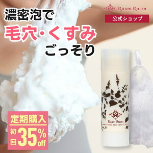 ywzAA  Ό 痿 A Z A ь   ΂ XeBbNIWi 90g AA |  Ō`Ό  N