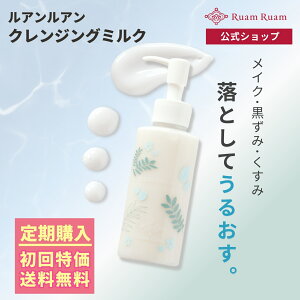 ywzNWO~N 120ml AA  | XLPA NWO ~N  q CNƂ @ p pPA ݖь Jь ь ь APPS