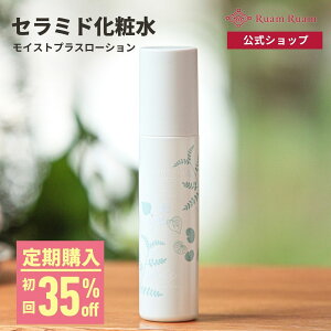 ywzZ~hϐ CXg vX [V 150ml AA  | XLPA ϐ Y i`RX i` q  ێ 邨  e q