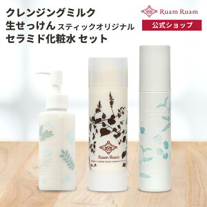 AA  IWi NWO~N Z~hϐ AA |   Ό Ō`Ό 痿 XeBbN ێ NWO NWO~N Z