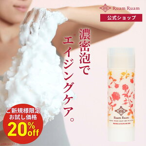 X܂VKl ʉiAA  Aălbgt GCWOPA Ό XeBbN[Y[jE 90g AA |  Ō`Ό 痿 