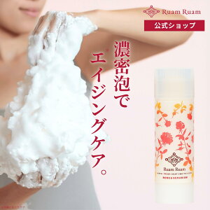 AA  ьXbL Ό n[otbV\[v XeBbN[Y[jE 90g AA |  Ō`Ό 痿  NC ZA 