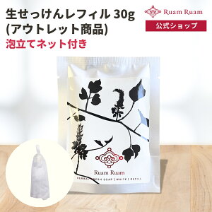 _󂠂iE^AA  p lߑւp AălbgtiIWij 30g AA  |   Ō`Ό 痿 Ό ΂ VJ