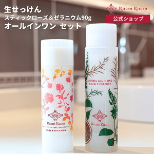 AA  I[C Zbg ێE邨^遚  XeBbN[Y[jE AA  |   Ό ΂ Ō`Ό 