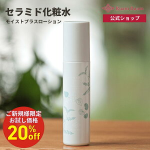 X܂VKl Ԍ聚CXg vX [V 150ml AA  | XLPA ϐ Y i`RX i` q  ێ 邨  e qg^