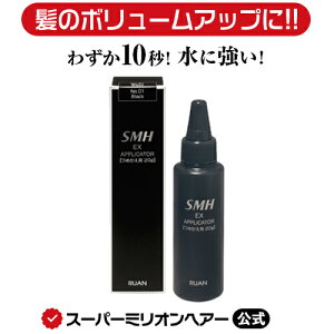 SMH EXAvP[^[ ߂p20g ʔ щB B jp p   ~`Eя ΍    ނ    B уpE_[ uA[