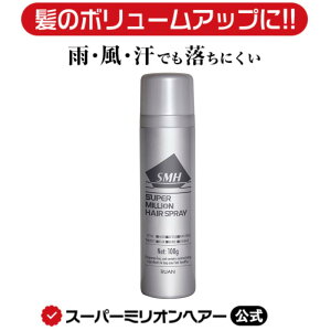 X[p[~IwAXv[ 100g ʔ щB B jp p   ~`Eя ΍    ނ    B уpE_[ Œ