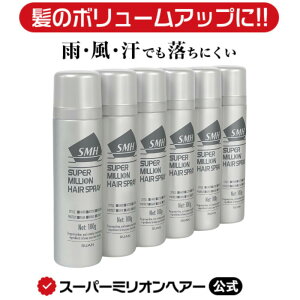 [20%] X[p[~IwAXv[ 100g 6{Zbg ʔ щB B jp p   ~`Eя ΍    ނ    B уpE_[ Œ