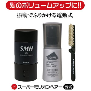 SMH EX I[gAvP[^[Zbgy~Xg100mL+փAuVtz ʔ щB B jp p   ~`Eя ΍    ނ    B уpE_[