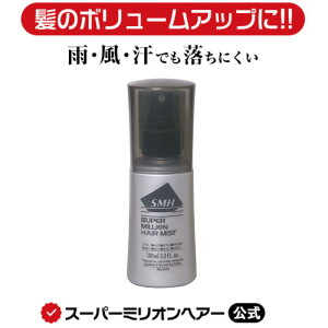 X[p[~IwA~Xg 100mL ʔ щB B jp p   ~`Eя ΍    ނ    B уpE_[ Œ