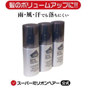 [10%] X[p[~IwA~Xg 100mL 3{Zbg ʔ щB B jp p   ~`Eя ΍    ނ    B уpE_[ Œ