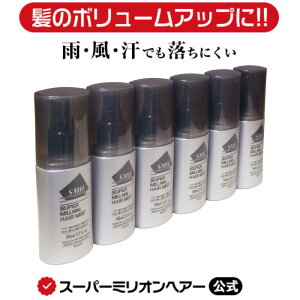 [20%] X[p[~IwA~Xg 100mL 6{Zbg ʔ щB B jp p   ~`Eя ΍    ނ    B уpE_[ Œ