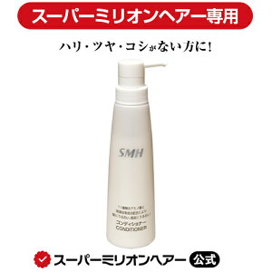 SMHRfBVi[ X[p[~IwA[ ʔ h n RV c 邨    _[WPA