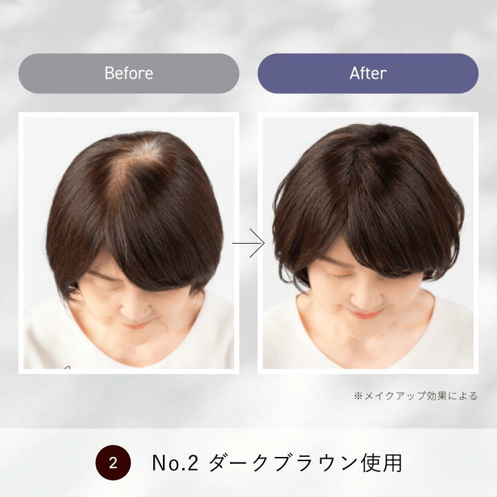 楽天市場】【公式】[30%割引中] スーパーミリオンヘアー 40g 6本セット 