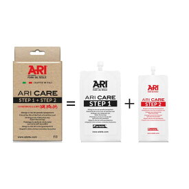 ariete (アリート) ARI CARE ラバープロテクター arieteフォーク/ダストシール用 13922